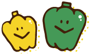 ピーマン